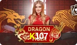 Dragon Tiger